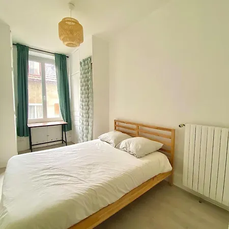 Le Cocon - 2 Bedrooms דירה